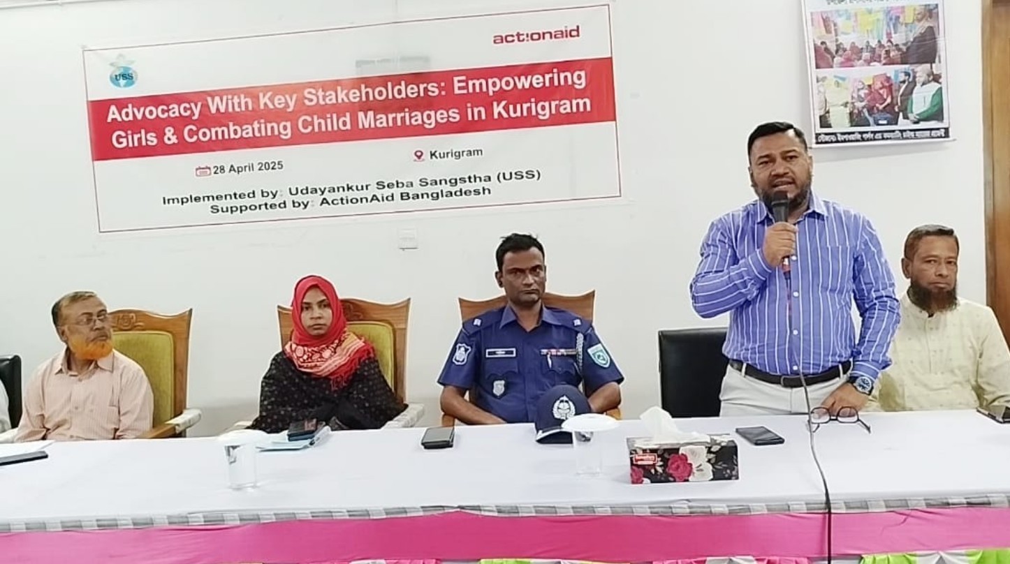 ফুলবাড়ীতে বাল্যবিবাহ প্রতিরোধে স্টেকহোল্ডারদের সাথে অ্যাডভোকেসী